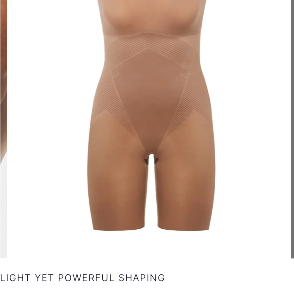 Seamless Shaping Bodysuit in Tan